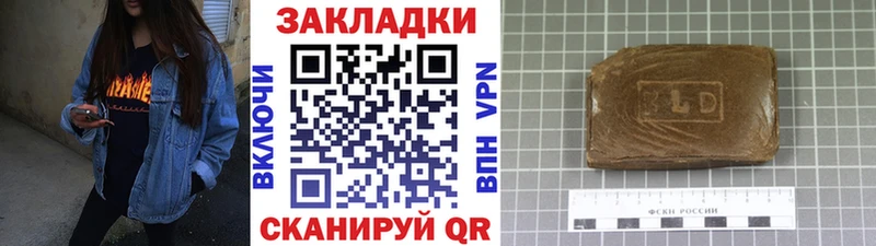 Сколько стоит Николаевск-на-Амуре КОКАИН 