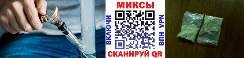 БУТИРАТ BDO 33%  где можно купить   Николаевск-на-Амуре 