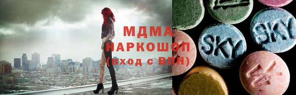 метадон Няндома