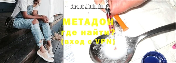 спиды Аркадак