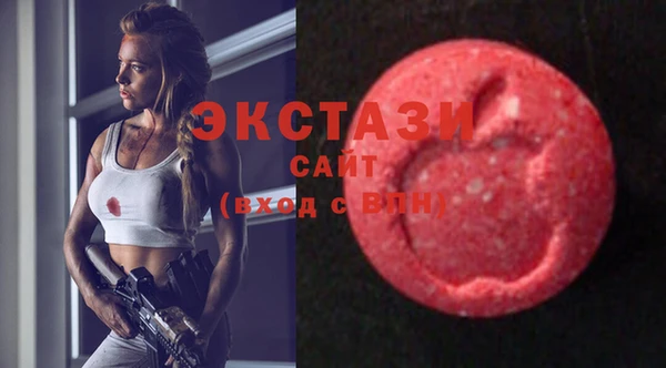 ПСИЛОЦИБИНОВЫЕ ГРИБЫ Нягань