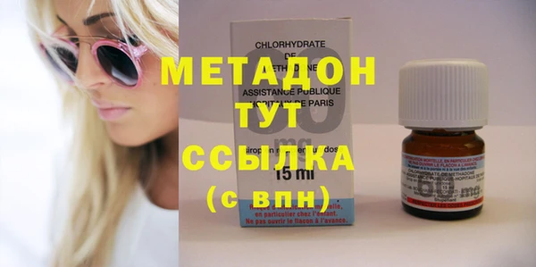 меф Алексеевка