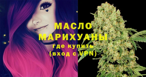 прущие крисы Армянск