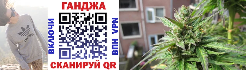 купить наркотик  Николаевск-на-Амуре  МАРИХУАНА OG Kush 